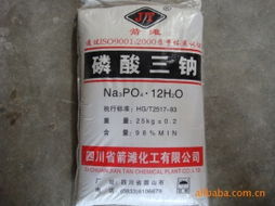 東莞市金泰化工 專業化工產品銷售，打造值得信賴的合作伙伴